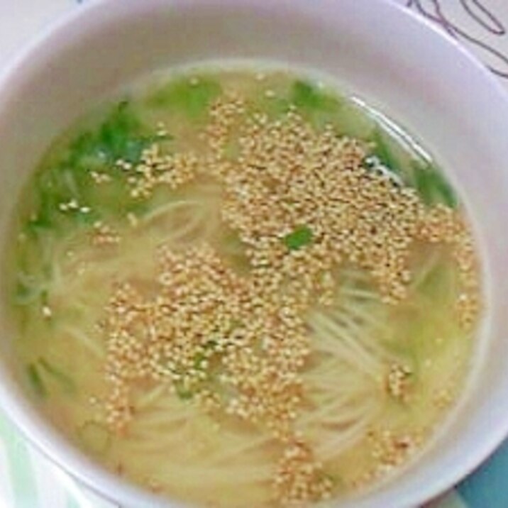 レンジだけ 簡単そうめん レシピ 作り方 By Aoi 楽天レシピ レンジだけ 簡単そうめん レシピ 作り方 By Aoi 楽天レシピ